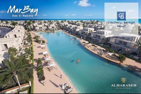 Townhouse 175m² with lagoon view for sale in MarBay Ras El Hekma, developed by Al Marasem Developments, with a special payment plan and a down payment