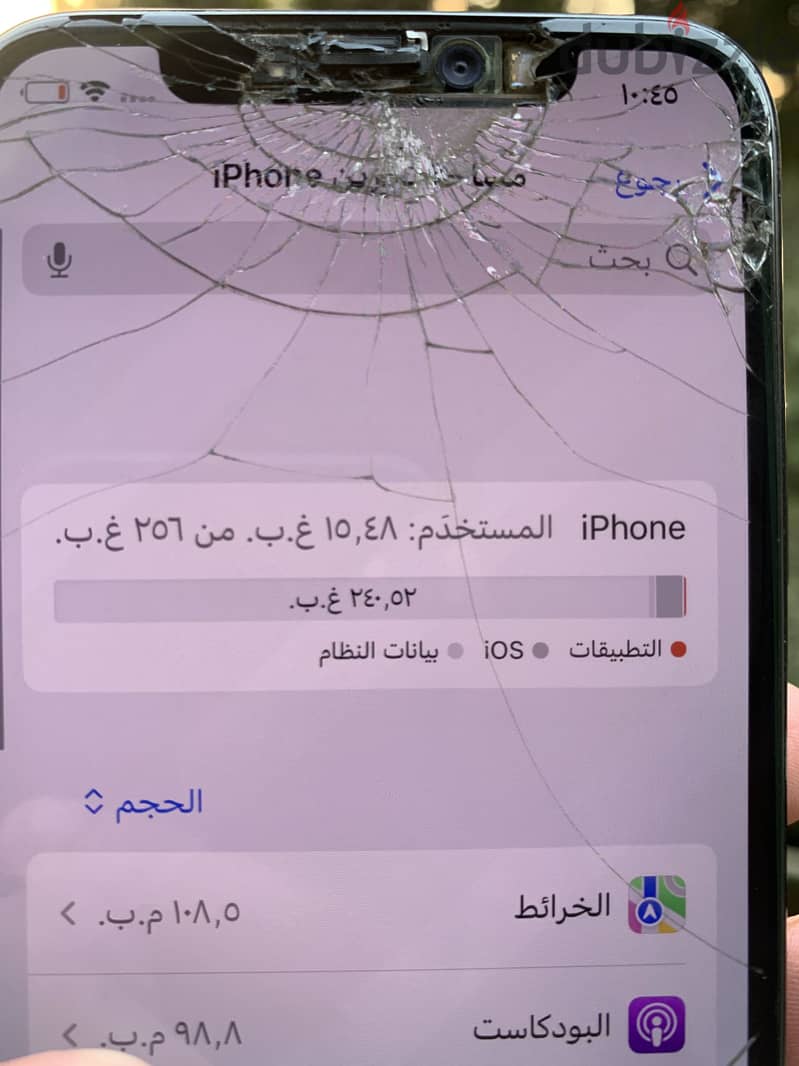 Apple - iPhone XS 2