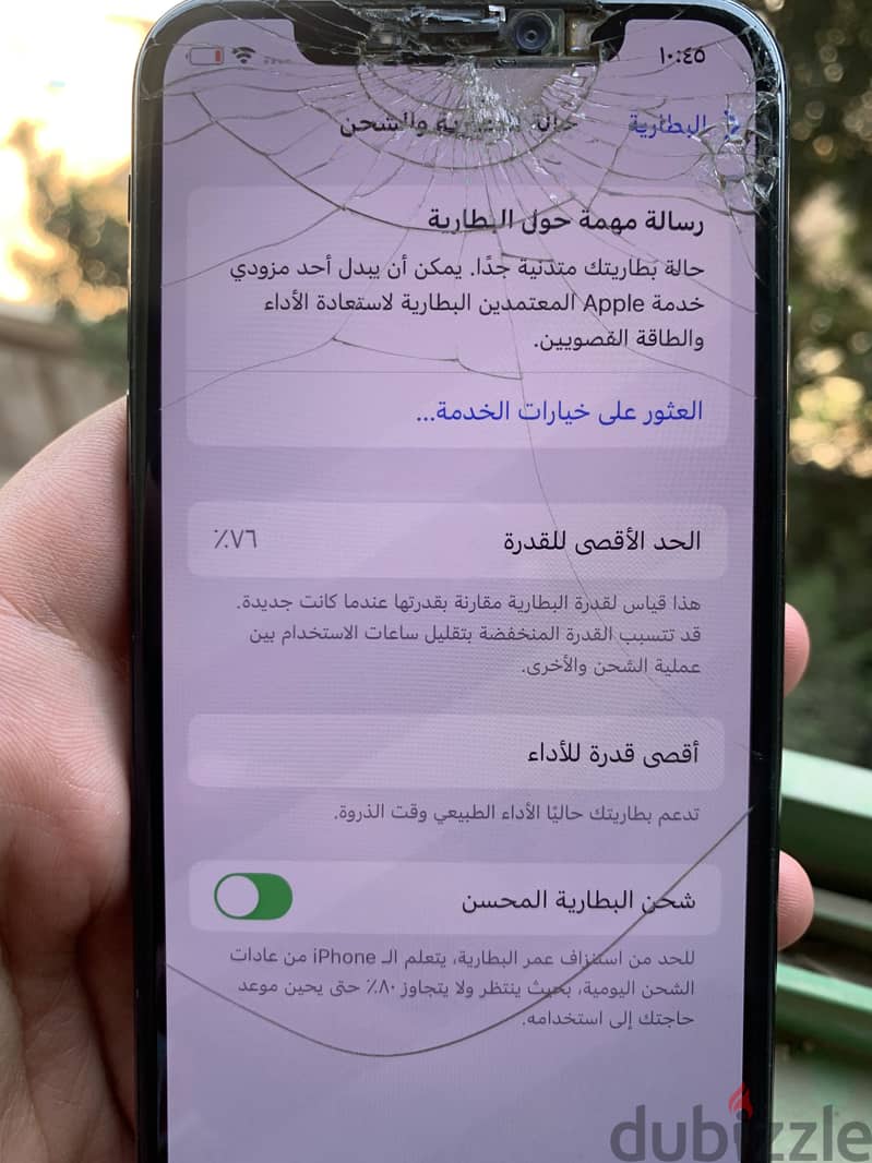 Apple - iPhone XS 5