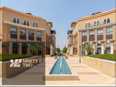Luxury Villa for Sale in Mivida Emaar New Cairo | 494.69 SQM Land | 253.41 SQM BUA | 4 Bedrooms | Master Bedroom | Maid’s Room | Prime Location