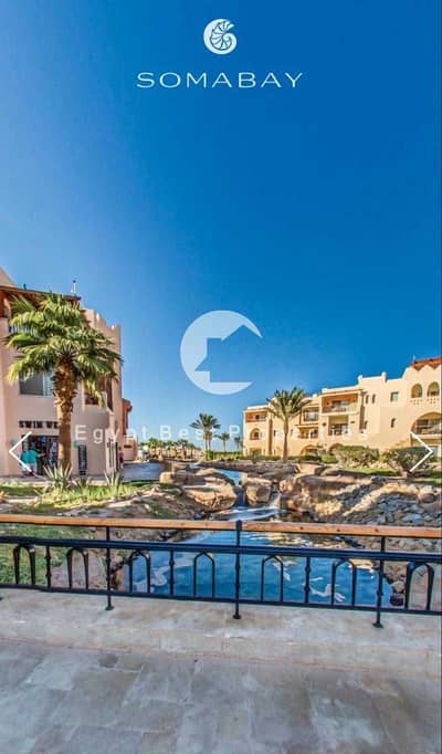 اخر يونت بدابل فيو لاجون & جولف وبخصم 30% في سوماباى البحر الاحمر الغردقة