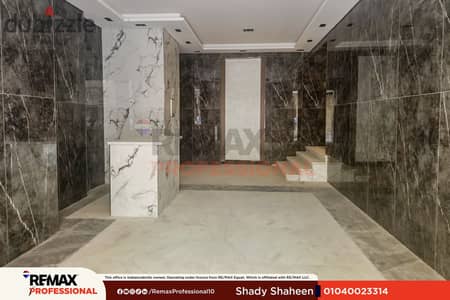 Open view Apartment for sale, 130 sq m, New Smouha