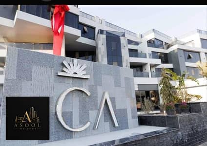  عيادة 74م للإيجار في Central Avenue – شارع البستان، الشيخ زايد | متشطبة بالكامل بالتكييفات