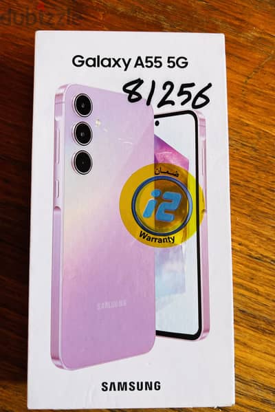 Samsung A55 5G