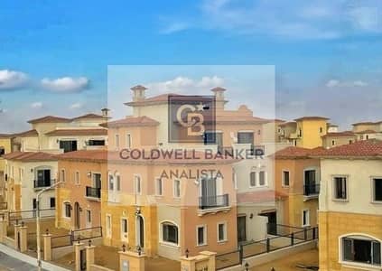 كواترو جاهز للاستلام للبيع في سيتي جيت – ديار القطرية – القاهرة الجديدة