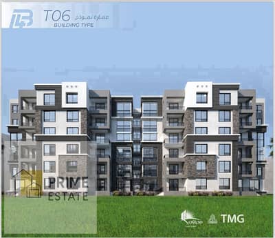 Hot Deal for Sale in Madinaty B14 | 35 SQM Garden Studio | 2024 Reservation | 10-Year Installments
