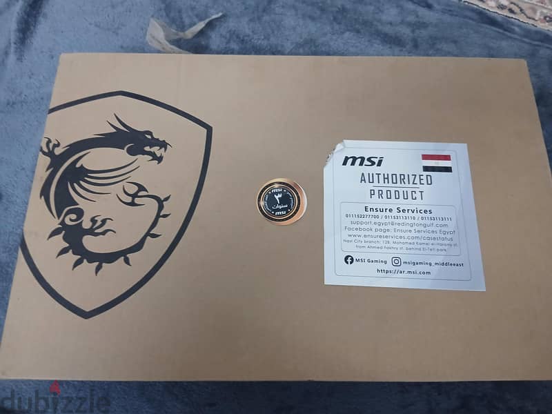 MSI GL66 Pulse - Gaming Laptop 6
