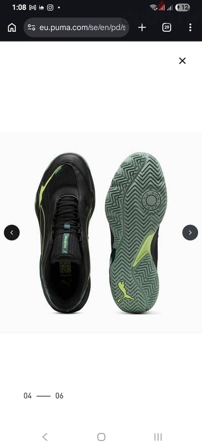 handball shoes