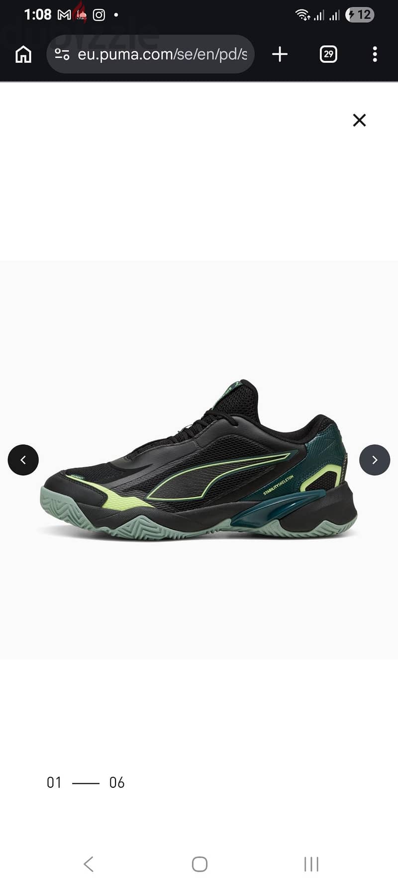 handball shoes 1