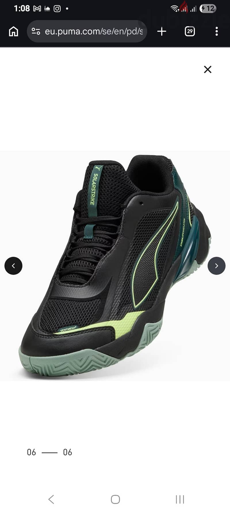 handball shoes 2