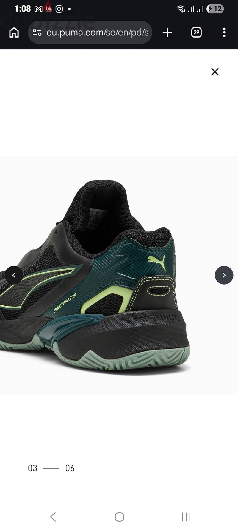 handball shoes 3
