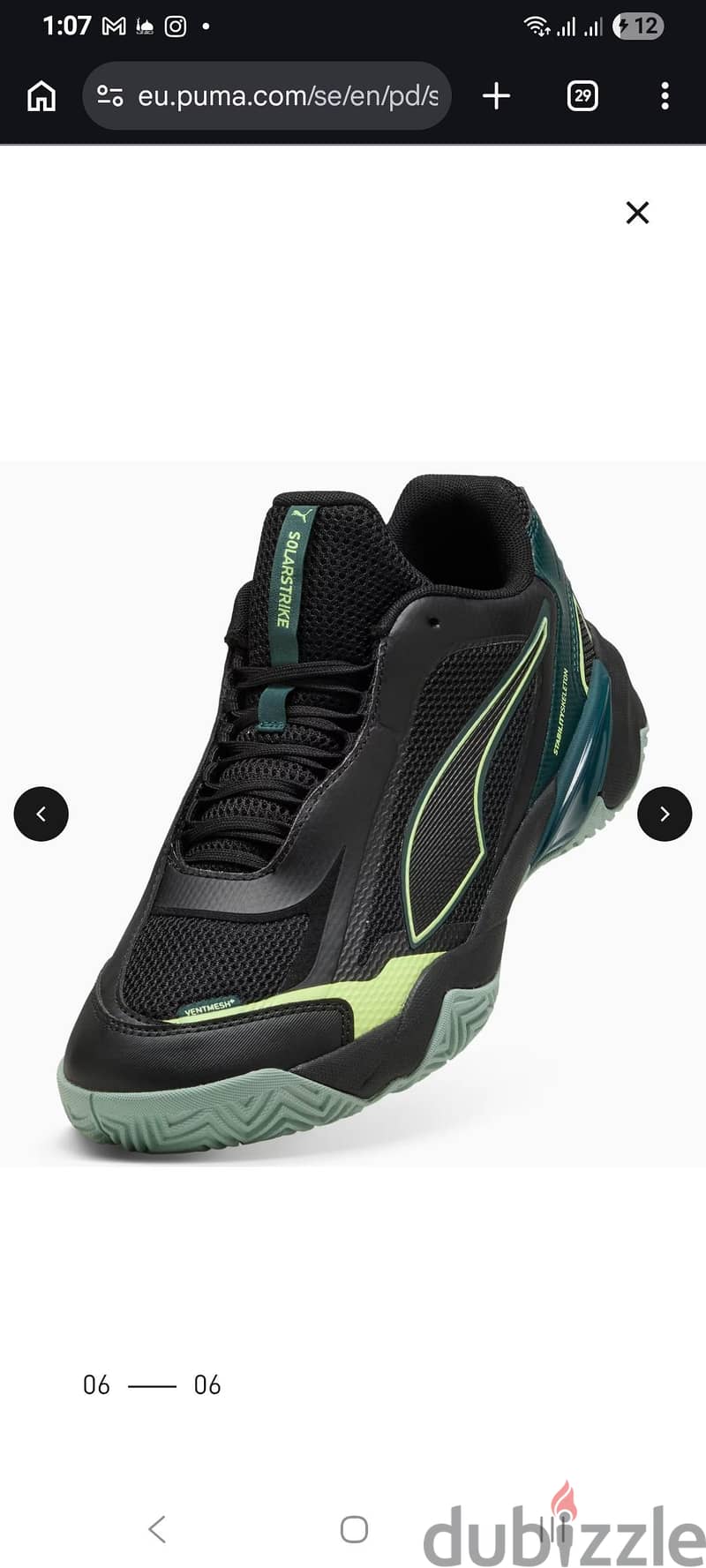 handball shoes 4