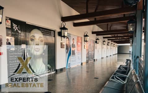 Clinic for sale in New Cairo, First Season Park, 43m fully finished, all installments paid | For sale clinic New Cairo, the medical complex, immediate delivery, all installments paid | Clinic for sale New Cairo
