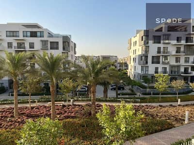 دوبلكس فاخر مفروش بالكامل بجاردن خاصة | سوديك ايست تاون .