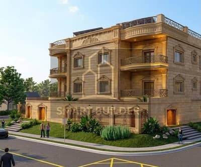 Apartment for sale in Al Yasmeen, 4 villas, First Assembly, garden view, area of 280 square meters, semi-finishing, elevator, delivery year, and installments up to 18 months, elegant facades and entrances.