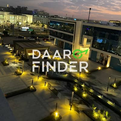 Office for Rent in Trivium Zayed – Sheikh Zayed