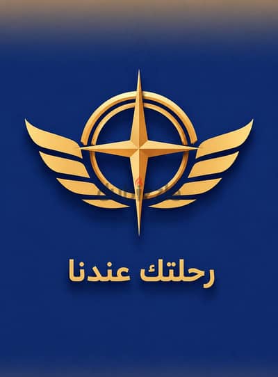 Car rental