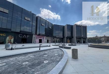 Prime Retail Space for Banks & Corporates for Rent – Side Walk Mall, Golden Square, New Cairo – Premium Design, Top Location