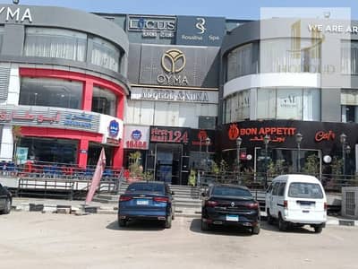Commercial Retail Space for Rent on 90 Street – Banks Complex, First Sector (Mall 124), Fifth Settlement, New Cairo