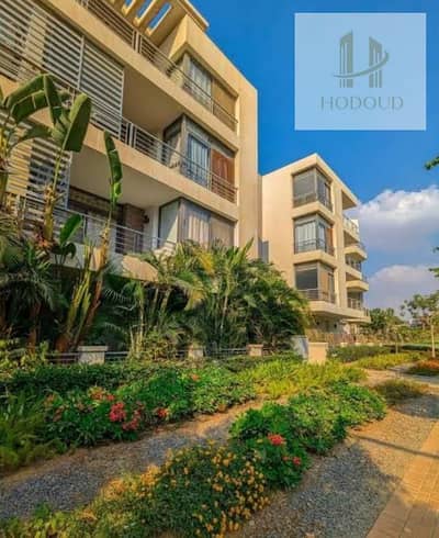 Furnished Premium Apartment for Rent in Taj City, First District, New Cairo