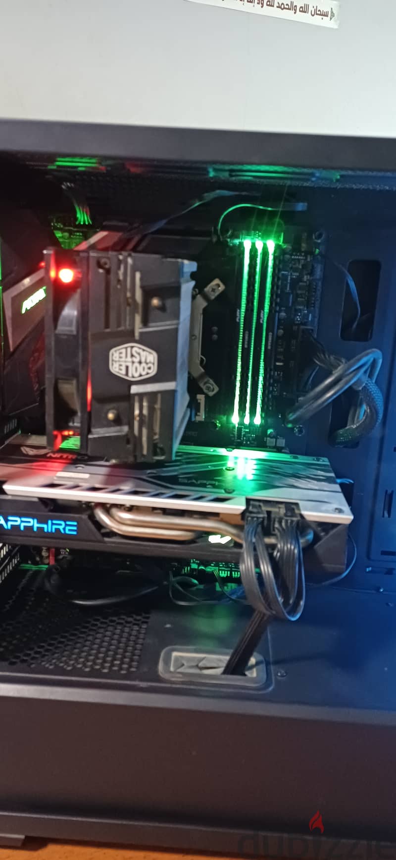 I7 9700k  Z390 Aorus pro 1
