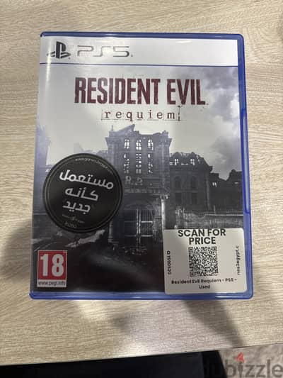 Resident evil requim