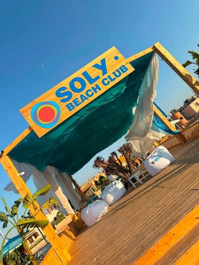 Own your chalet at Soly Coast and enjoy a unique location and lagoon view with complete finishing, and a special price after discount.