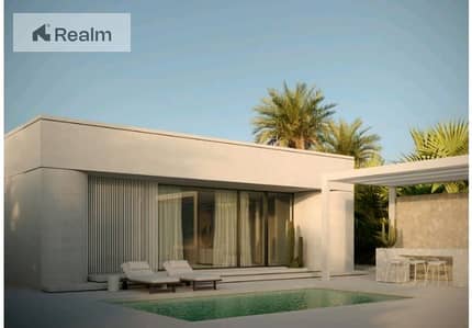 Chalet With garden For Sale Fully Finished in Soma bay installments 8 years Chalet With garden For Sale Fully Finished in Soma bay installments 8 years