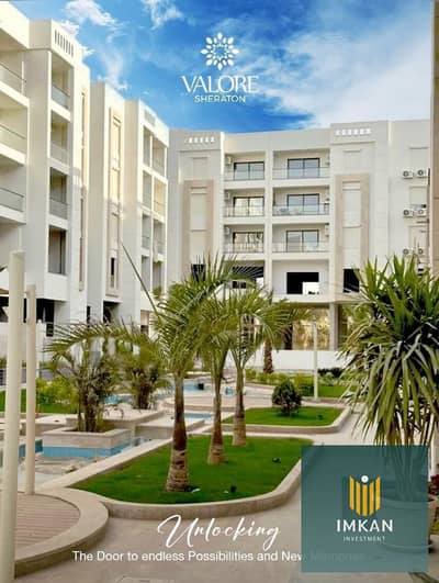 125m apartment finished for sale in installments over 7 years in Al-Jar Al-Shorouk Compound