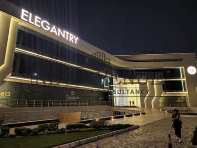 عيادة 92 متر مربع للايجار Elegantry على شارع التسعين الجنوبى متشطبة بالكامل باقل سعر