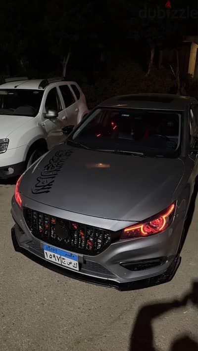 MG 6 2022 لقطة