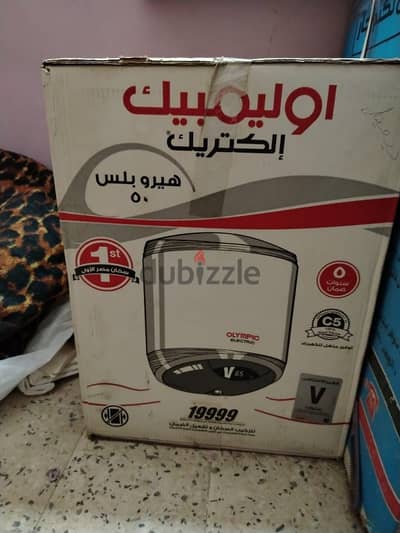 سخان كهربائي جديد للبيع