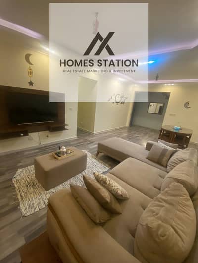 Fully Furnished Apartment for Rent in Eastown - New Cairo