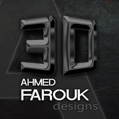 3D Design Studio / ستوديو متخصص في تصميمات ال 3D