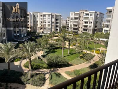 Apartment for sale in Hyde Park Park Corners | 207m | Full view of the Pocket