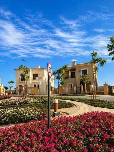 Premium Standalone Villa in City Gate by Qatari Diar – Spacious Land, 5 Bedrooms, Prime Location in New Cairo with Flexible Payment Plan