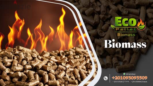 wood pellets