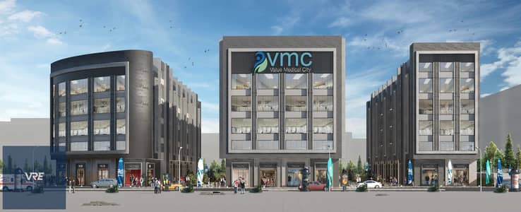Fully Finished Clinic for Sale Inside an Integrated Medical City in Partnership with The British Hospital | VMC