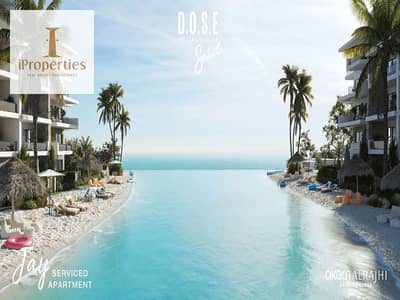 6BR|Ultra luxury front villa | DOSE North Coast | 620m | Delivery 2027