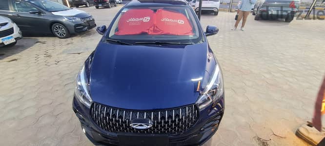 شيرى أريزو 5 2027