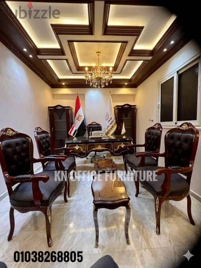 مكتب كلاسيك خشب زان احمر مطعم بالنحاس الاصلي متاح تنفيذ جميع المقاسات
