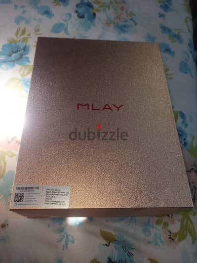 ليزر منزلي Mlay t14
