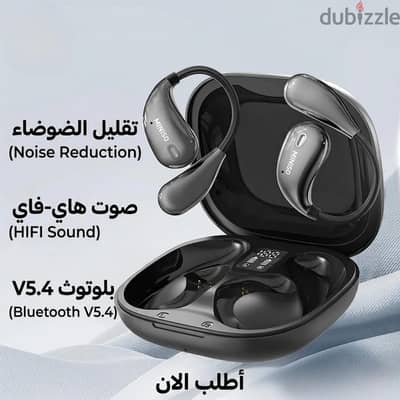 سماعة miniso x33