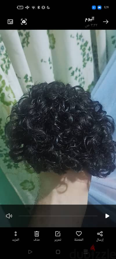 ارخص  شبكيه فرنسيه كيرلي شعر طبيعي