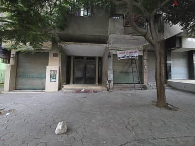 محل للإيجار بشارع ساراتوريم من زكى حلوان