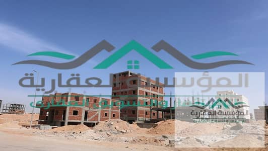Land for sale in Ab Town at a special price