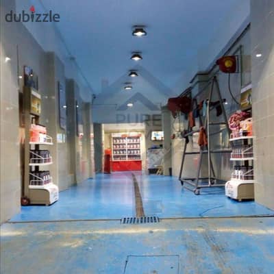 Real Estate Investment Opportunity - Shop for Sale - Loran