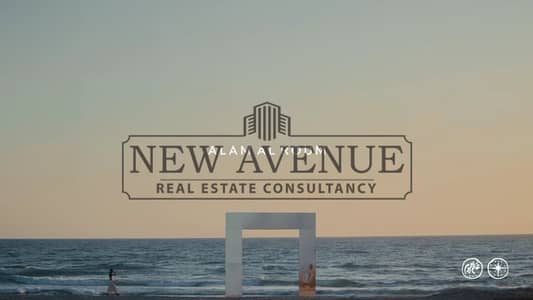 Ground Chalet with Large Garden for sale in Sandside Lagoons Alam Al Roum North Coast by Qatari Diar