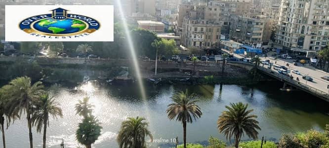 للايجار اليومي شقه مفروشه كورنيش المنيل تتكون من ثلاث غرف نوم وريسبشن اثنين حمام مطبخ مساحه كبيره مكيفه بالكامل الدور الثامن اسانسير للاسر والعائلات والشباب الملتزم فقط موقع متميز قريب من وسط البلد والمترو