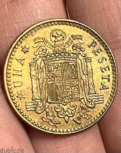 عملة إسبانية قديمة - 1 بيزيتا لعام 1975 (عهد الملك خوان كارلوس الأول)